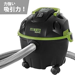 ミナト業務用掃除機 ミナト電機工業 バキュームクリーナー MPV-1810 1台（直送品