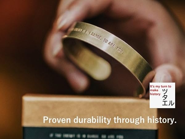 Amazon | 【ツタエル】ミリタリー IDブレスレット 真鍮製 白銅製