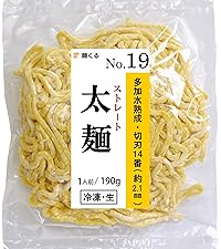 太麺 楽天市場】業務用 常温生ラーメン 太麺 110g×10袋（10食分