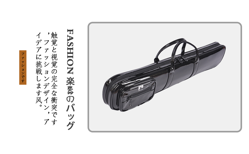 Amazon.co.jp: MUYIYANG 竹笛 篠笛 尺八 龍笛 横笛ソフトケース