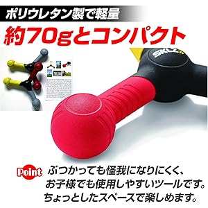 「TOTTOさん専用」反射神経 反応速度 リアクショントレーニング Amazon | ZERONOWA 反応速度 反射神経 トレーニング ロッド リ