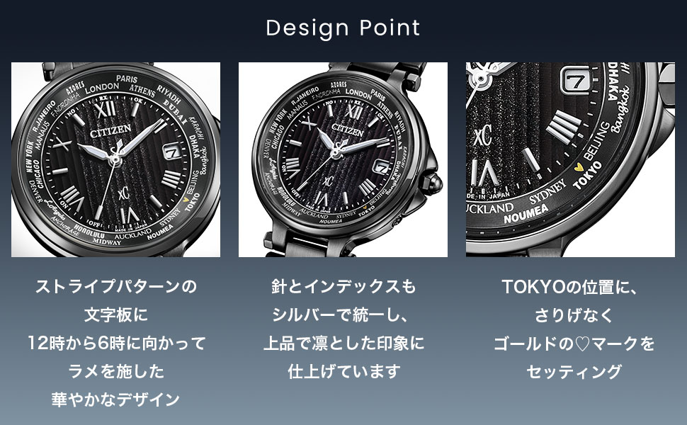 Amazon.co.jp: [Citizen] 腕時計 クロスシー 光発電エコ