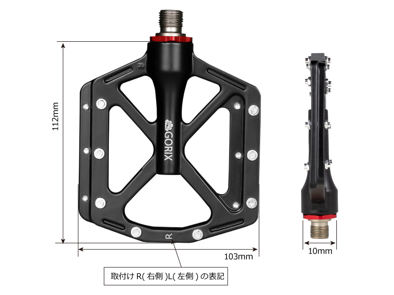 e13 プラスペダル　アルミフラットペダル e13 プラスペダル アルミフラットペダル e13 プラスペダル