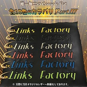 Amazon | ハイエース 200 標準 S-GL コンソールフラット (ブラック