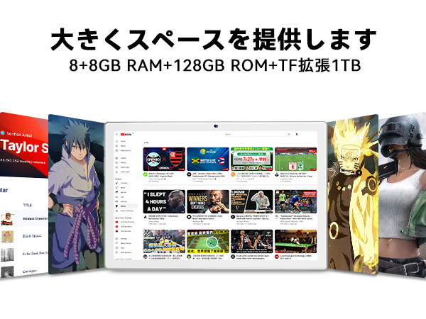 Android13 タブレット FEONAL D115 付属品付 送料込 Amazon.co.jp: FEONAL 2024最新2-in-1Android13タブレット