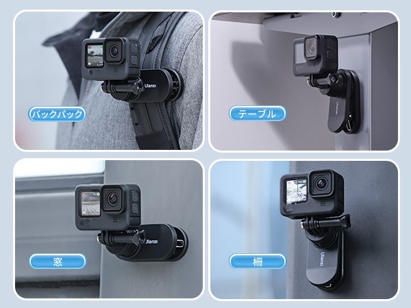 GoPro - takkyさん専用 楽天市場】Ulanzi Go-Quick II クイックリリースマウント