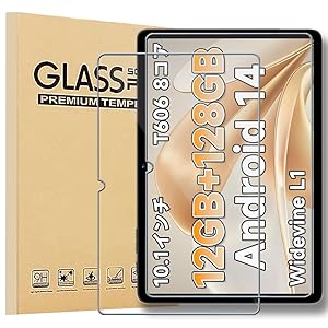アンドロイド15タブレットBmax I10 Plus【ガラスフィルム ケース付き Amazon.co.jp: 【NSFN】Bmax I10 Plus 保護ケース Bmax I10 Plus