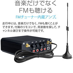 ⭐️未使用⭐️オーディオアンプ Bluetooth 最大1000W 4チャンネル Amazon.co.jp: バイク用 オーディオ スピーカー 4ch 4台 最大
