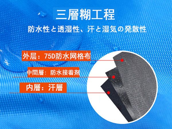 Amazon | SEKIDAR ゲイター 登山 防水 登山 スパッツ 調節できる