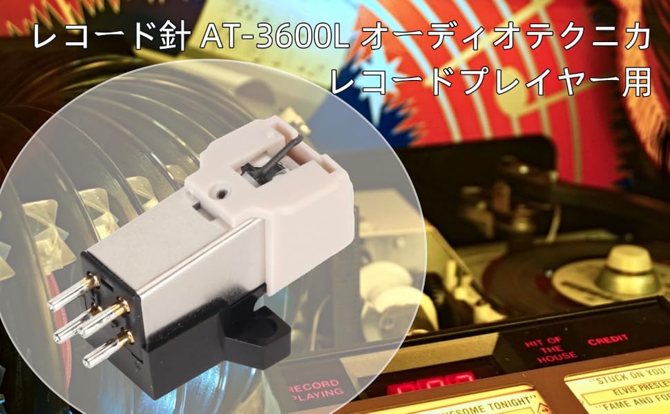 ソニックライン　SONICLINE 針　カートリッジ カートリッジニードルライナー1205RL 5本 : ARTCOLLECTION