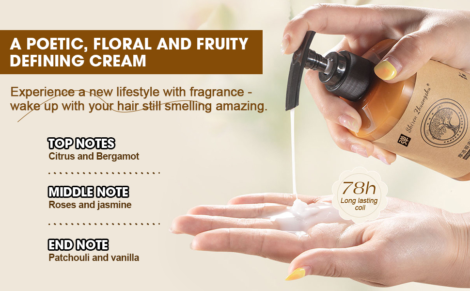 moroccan oil curl defining cream