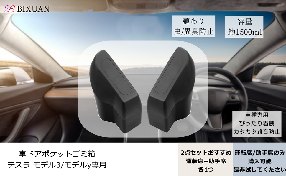 テスラバイオヒーラー テスラ缶 専用袋・使用方法付き Amazon.co.jp: バイオヒーリングジェネレーター テスラ缶