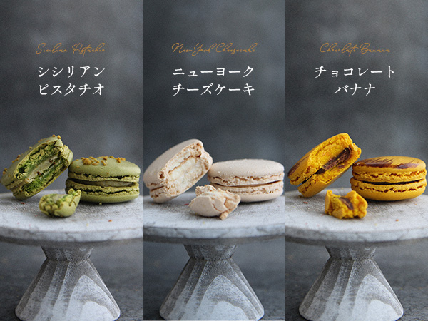 【Hugh Foulerton】デザートセット 6名用31本組 サーバー付 Hugh Foulerton】デザートセット 6名用31本組 サーバー付