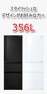 TOSHIBA GR-T17BS(K) ノンフロン冷蔵庫　2021年製造　関東 GR-T17BS | 冷蔵庫 | 東芝ライフスタイル株式会社 | 冷蔵庫