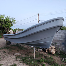 Small manufacture image 1