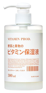 ビタミンプロッド ビタミン化粧水・保湿液セット まとめ売り ビタミンプロッド ビタミン化粧水・保湿液セット まとめ売り