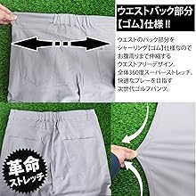 ピッコーネゴルフパンツグレー七分丈 パンツ　サラッとした生地 楽天市場】パンツ 7分丈（レディースウェア｜ウェア）：ゴルフ