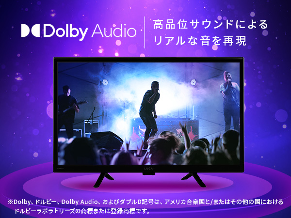 ジ*マ様 【25年製/美品】アイリスオーヤマ 24インチWチューナー搭載24WG Amazon.co.jp: アイリスオーヤマ テレビ チューナーレス 24