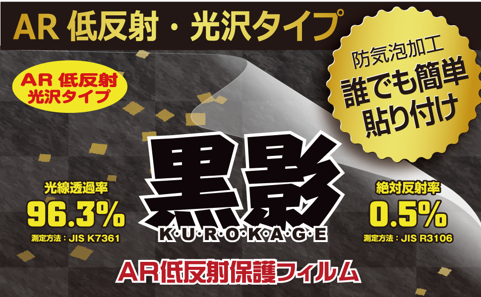 MAGICX Zero40 黒 ほぼ新品 画面シール貼り付け済み MAGICX Zero40 黒 ほぼ新品 画面シール貼り付け済み MAGICX