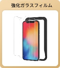 Apple - iPhoneX 本体 64GB  ガラスフィルム付き ガラスザムライ iPhoneX ガラスフィルム 保護フィルム 10Hガラス