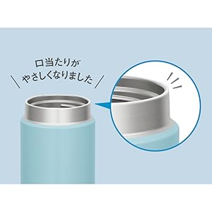 青いスープジャー ガラスとプラスチック製 Amazon｜ANSQU(アンスク) ブルーガラスジャー 23.7液量オンス