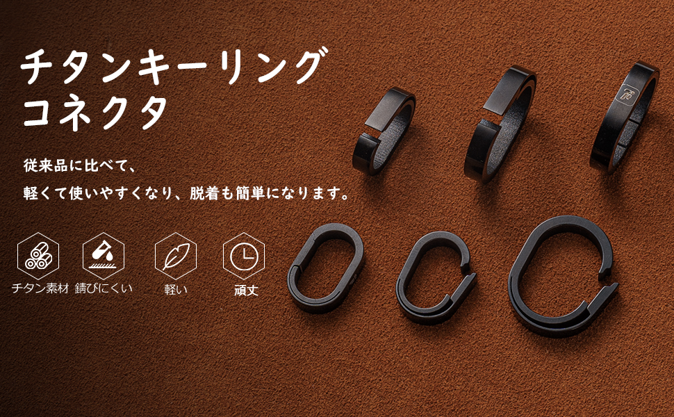 ロミタン様確認用 Amazon.co.jp: [グランディオス] 軽量 チタン 合金 リング