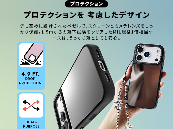 Amazon.co.jp: CASETiFY ミラー iPhone 17 Pro ケース [鏡面