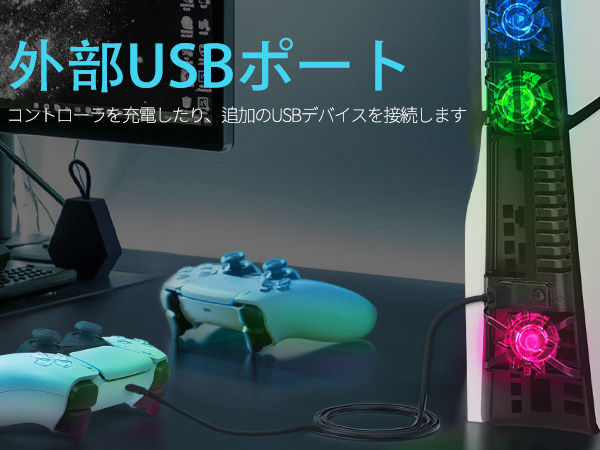 Amazon.co.jp: Newzerol【2023年新登場！】PS5 Slimに対応
