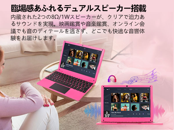 Amazon.co.jp: 小型 ミニノートパソコン 10.1インチ/0.78kg/超薄