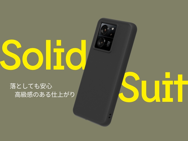 【特価セール】RHINOSHIELD [Xiaomi 13T/13T Pro] Amazon.co.jp: RHINOSHIELD [Xiaomi 13T/13T Pro] SolidSuit