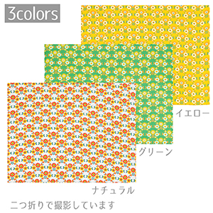 Amazon｜【TOMO CORPORATION】マルチクロス レトロフラワー 約