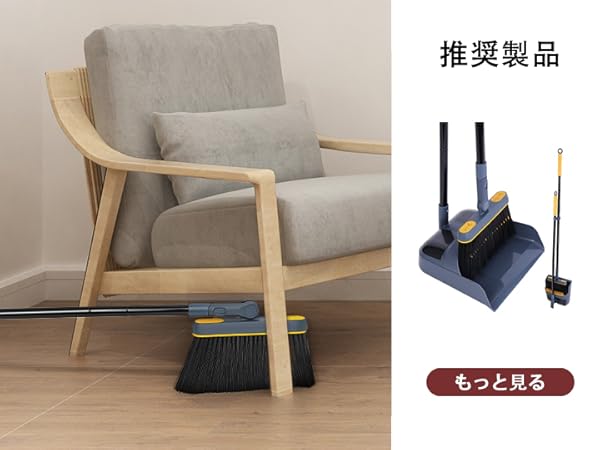 Amazon｜JEHONN 乾湿両用モップ 絞り器付き, 長さ146 cm 回転