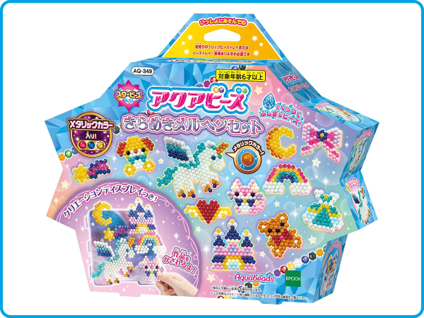 エポック社 アクアビーズ 色々いっぱいセット エポック社 アクアビーズ 8色ビーズセット | おもちゃ 女の子