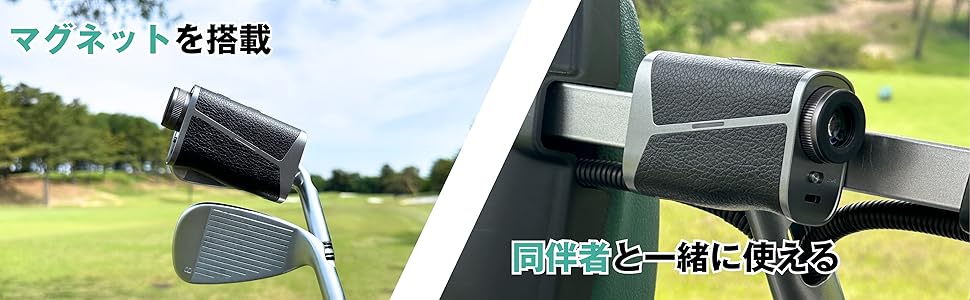 【UUUM GOLF監修】U-CADDY ゴルフレーザー距離計 Amazon.co.jp: 【UUUM GOLF監修】U-CADDY ゴルフレーザー距離計