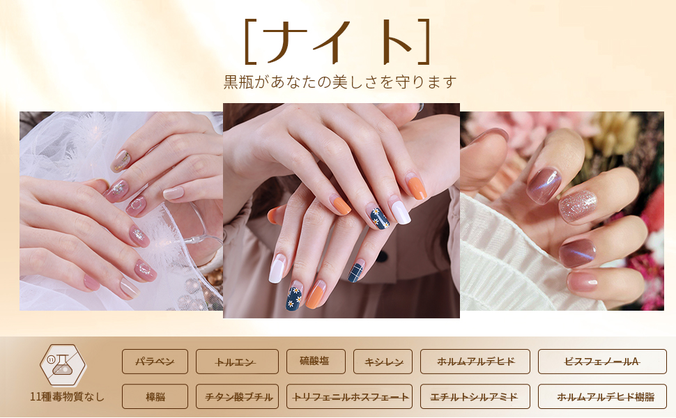 0669 延長オプション　ネイル リアルサロンワーク】他店様オフ 長さ出し ロング - YouTube