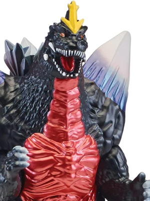 MonsterVerse Space Godzilla Toho klasyczna kolekcjonerska 15