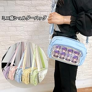 Amazon | [ジートリガー] ミニ痛ショルダーバッグ 痛バ 小さめ 推し活