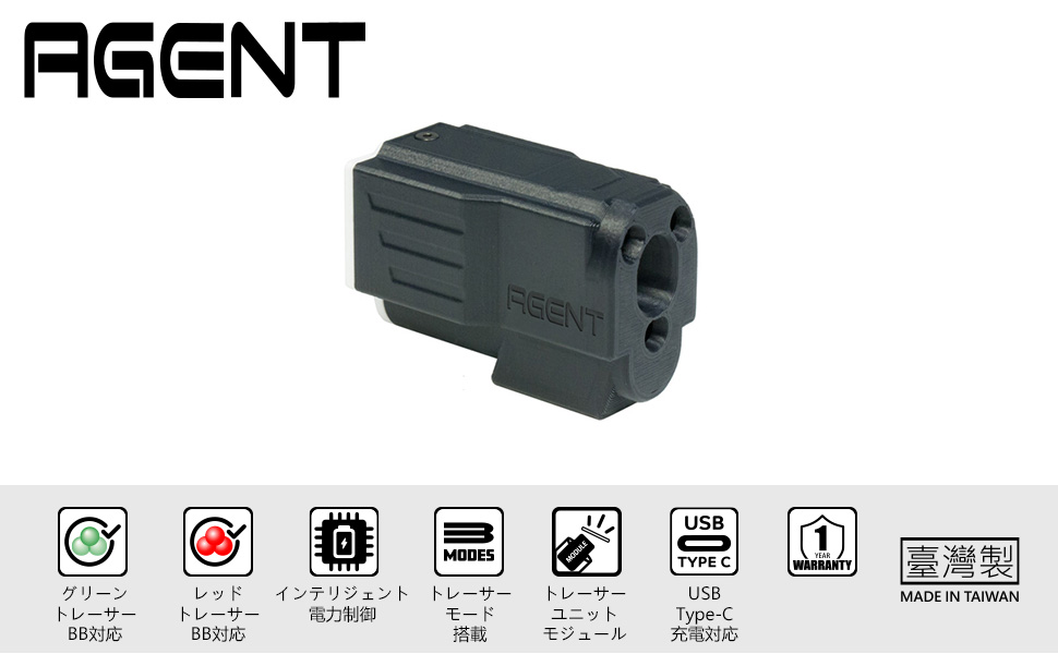 G&G トレーサー 楽天市場】g&g トレーサーの通販