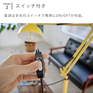 Amazon.co.jp : フロアスタンドライト LED 電球 アーム アーチ型