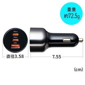Amazon.co.jp: サンワダイレクト シガーソケット