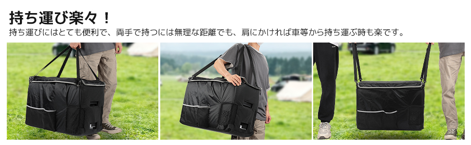 F40C4TMP 車載冷蔵庫　28L 専用バックつき Amazon.co.jp: F40C4TMP 車載冷蔵庫 バッグ 28L 汎用 保冷