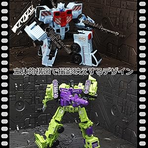 Amazon.co.jp: sac taske プラモデル ジオラマベース 格納庫