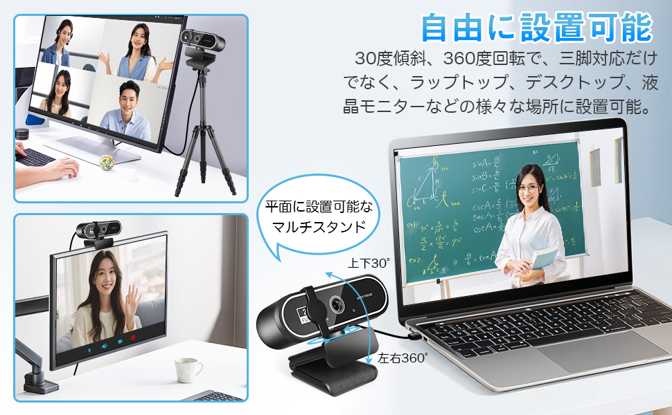 pomato　Webカメラ　5個 Amazon.co.jp: サンワサプライ WEBカメラ 10倍ズーム搭載 USB A