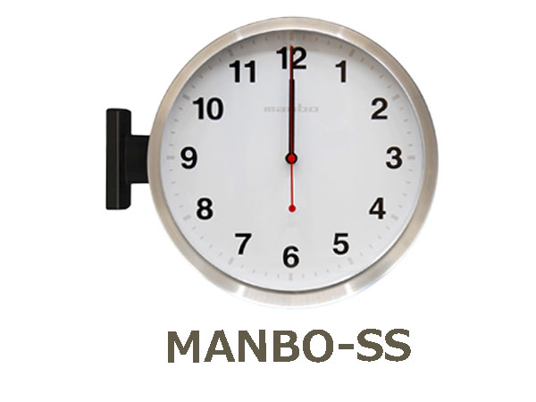 MANBO-SB 両面壁掛け時計 掛け時計 電波時計 MANBO-S両面電波壁掛け時計 掛け時計 電波時計 無音 プレゼント