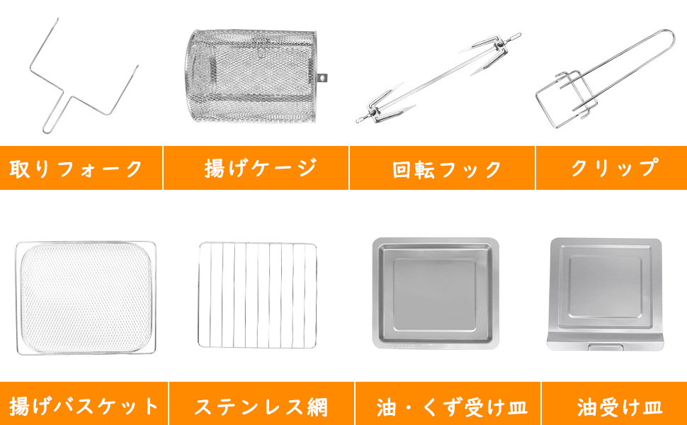 Amazon.co.jp: Xverycan エアフライヤー 25L 大容量 電気フライヤー Amazon.co.jp: Xverycan エアフライヤー 25L 大容量 電気フライヤー