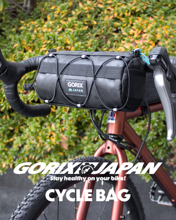 Amazon.co.jp: GORIX(ゴリックス)フレームバッグ 自転車 ロード