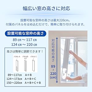 Amazon | Breezera スポットクーラー ブリーザー 2.3kW 冷風