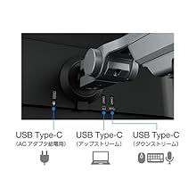Amazon.co.jp: EIZO FlexScan FLT （23.8型モニター/1920×1080