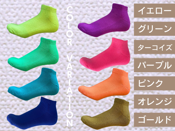 裕ページ 靴下24個 Amazon.co.jp: [TMrequire] 薄手で履きやすいネオンカラー靴下6