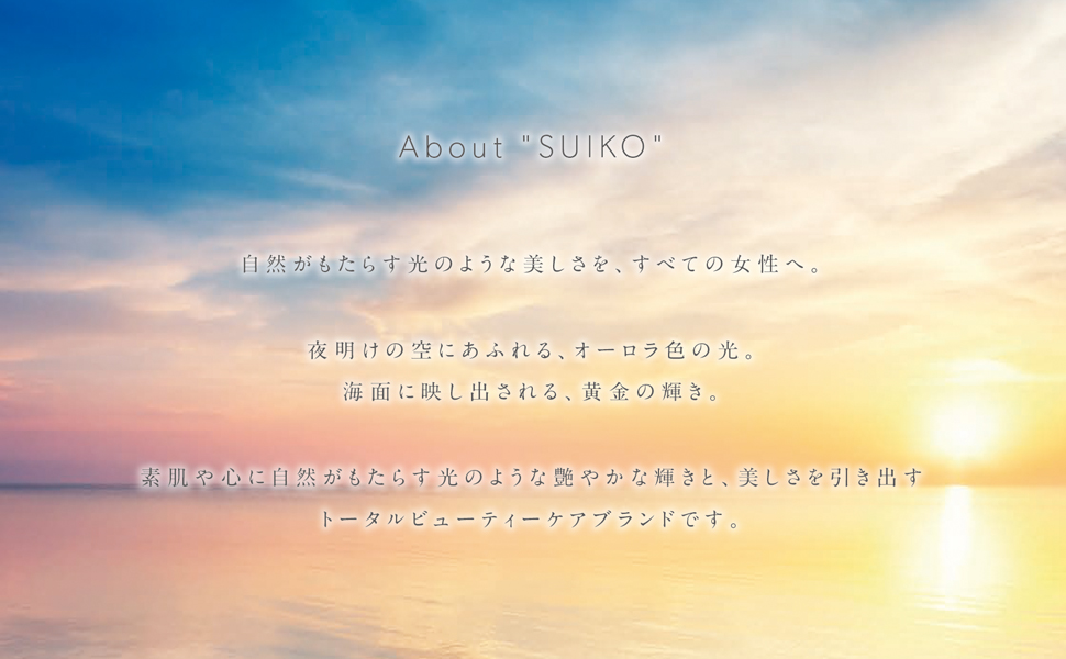 Amazon.co.jp: V5エッセンスマスク マイメロディ : ビューティー